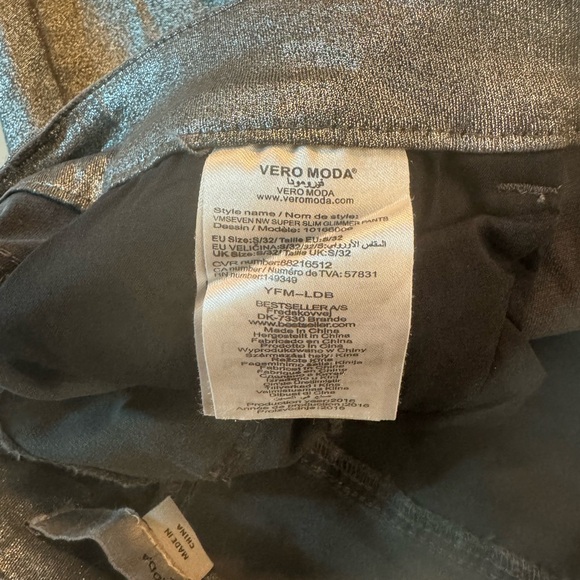 Vero Moda silver pants - size S - Picture 8 of 8